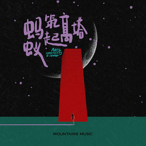 男的操女的的视频的日本动漫
