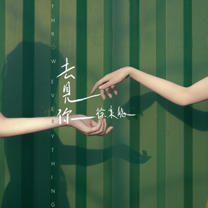 男的操女的的视频的日本动漫
