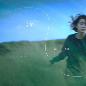 男的操女的的视频的日本动漫
