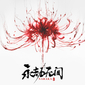 男的操女的的视频的日本动漫
