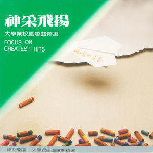 男的操女的的视频的日本动漫
