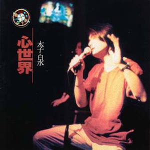 男的操女的的视频的日本动漫
