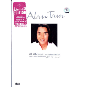 男的操女的的视频的日本动漫
