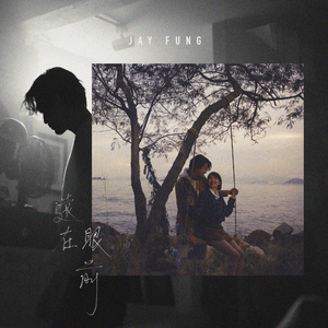 男的操女的的视频的日本动漫
