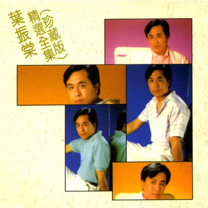 男的操女的的视频的日本动漫
