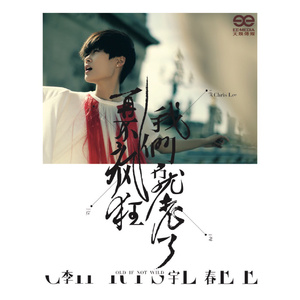 男的操女的的视频的日本动漫
