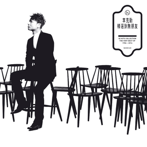 男的操女的的视频的日本动漫
