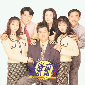 男的操女的的视频的日本动漫
