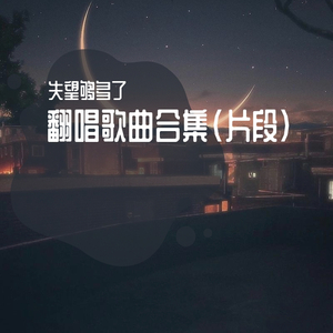 男的操女的的视频的日本动漫
