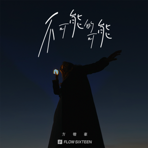 男的操女的的视频的日本动漫
