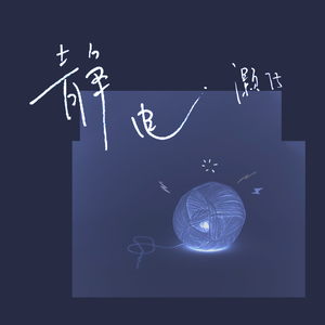 男的操女的的视频的日本动漫
