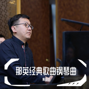 男的操女的的视频的日本动漫
