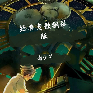 男的操女的的视频的日本动漫
