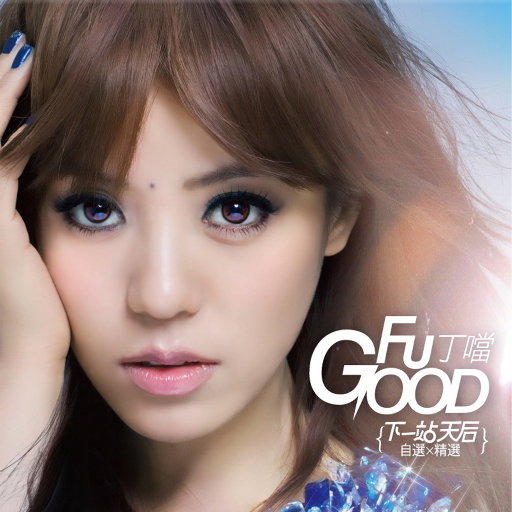 男的操女的的视频的日本动漫
