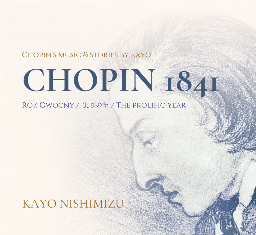 男的操女的的视频的日本动漫
