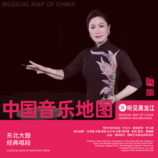 男的操女的的视频的日本动漫
